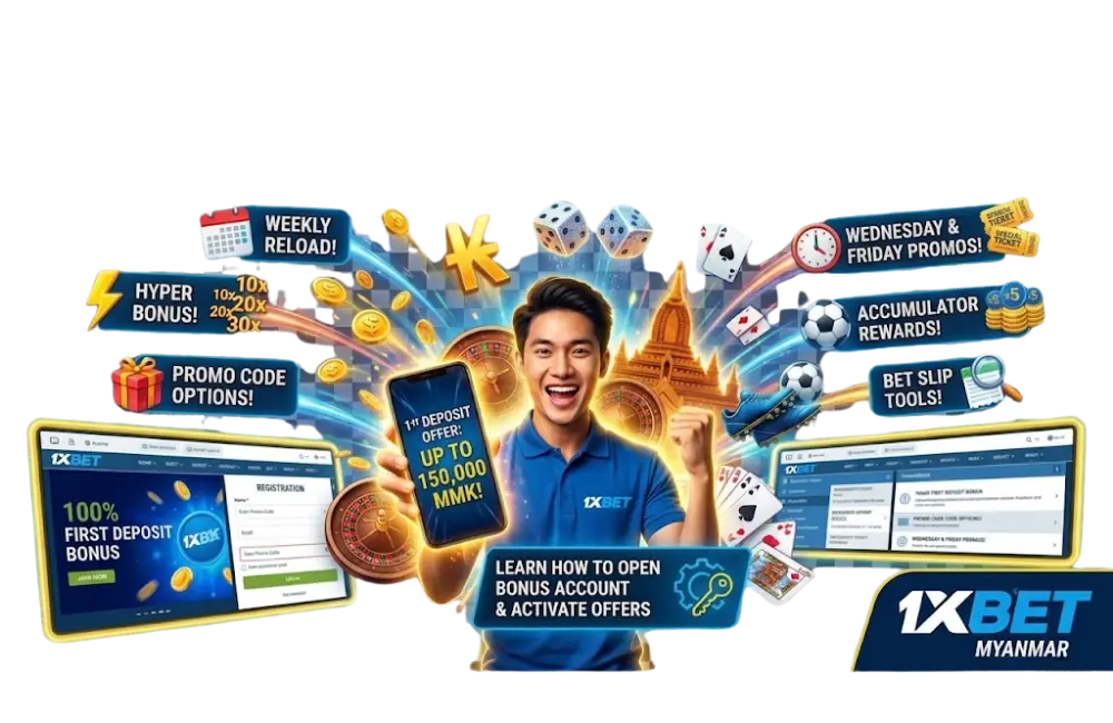 1xBet Bonuses in Myanmar – Local Reward Campaigns and Promo Codes for Myanmar Players