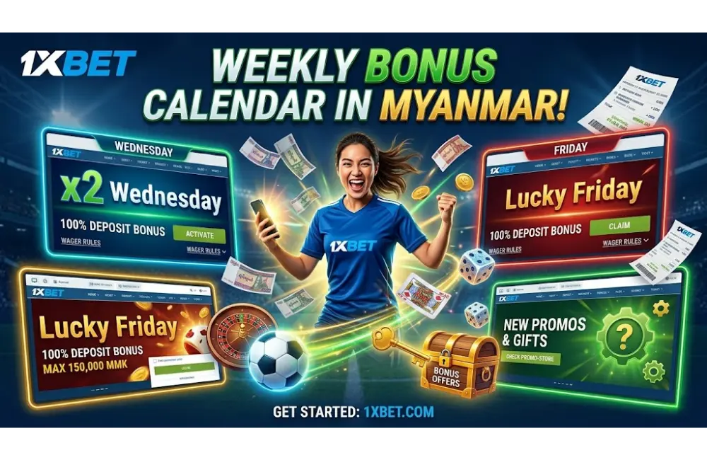 Weekly Bonus Calendar