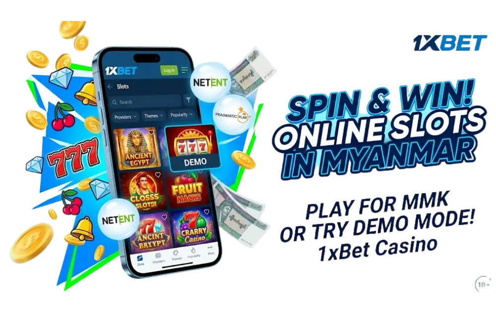 Online Slots in Myanmar – Real Money 1xBet Games & Jackpots